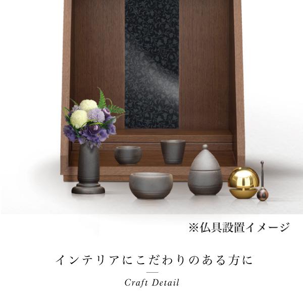 手元供養 ミニ仏壇 本体のみ 想-sou- モダン仏壇 白 小型 手元供養 ミニ仏壇 本体のみ 想-sou- モダン仏壇 白 小型
