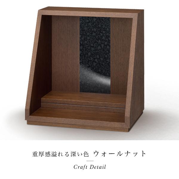 手元供養 ミニ仏壇 本体のみ 想-sou- モダン仏壇 白 小型 手元供養 ミニ仏壇 本体のみ 想-sou- モダン仏壇 白 小型