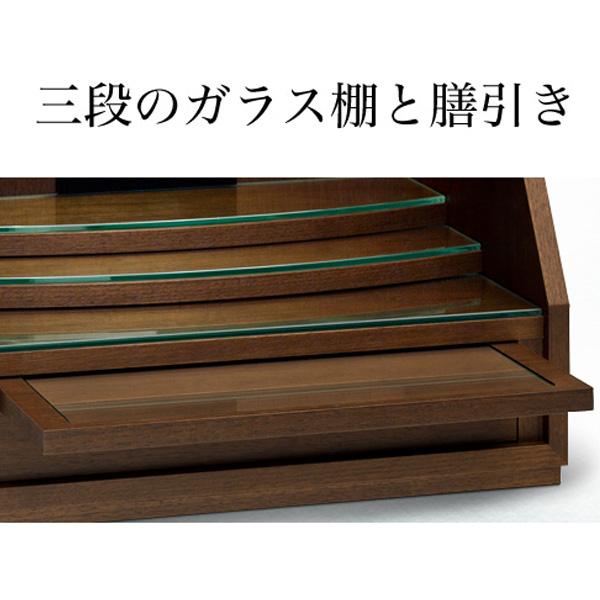 ミニ仏壇 本体のみ 奏-kanade- モダン仏壇 小型 コンパクト 手元 ミニ仏壇 本体のみ 奏-kanade- モダン仏壇 小型 コンパクト 手元