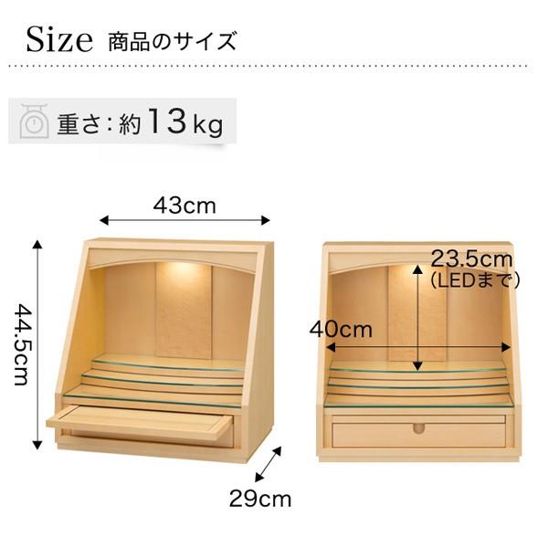 ミニ仏壇 仏具 セット 奏 Kanade メープル 仏壇セット モダン仏壇 小型 コンパクト 手元供養 オープン型 C696 村上クラフト ヤフーショップ 通販 Yahoo ショッピング