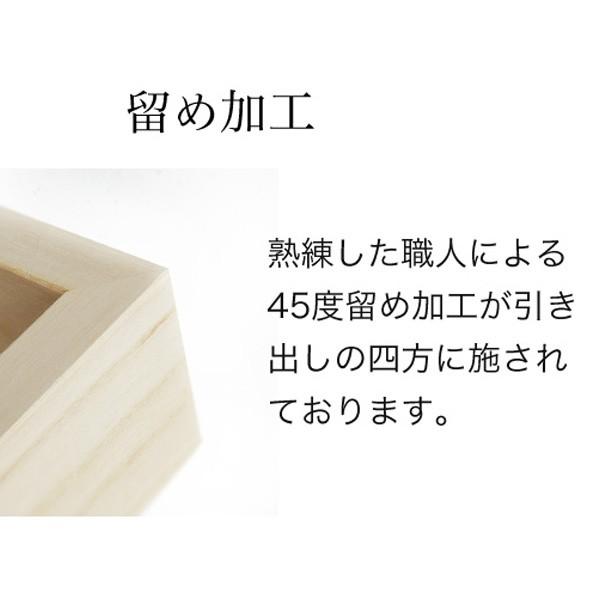 白い仏壇 モダン コンパクト 日本製 国産 モダン仏壇 本体のみ ホワイトライン シルキーアイボリー 床置き 台付き 上下セット 小型 シンプル 洋風 納骨_11