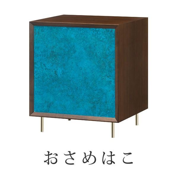 おさめはこ　BLUE×ウォールナット×真鍮丸脚