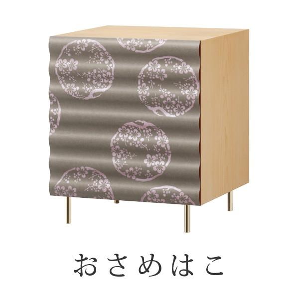 おさめはこ　梅の丸大波うねり×メープル×真鍮丸脚