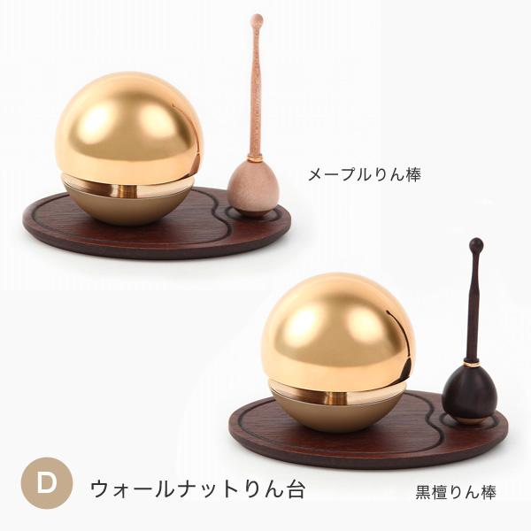 りん 様専用 REVI 11点セット 【公式通販】