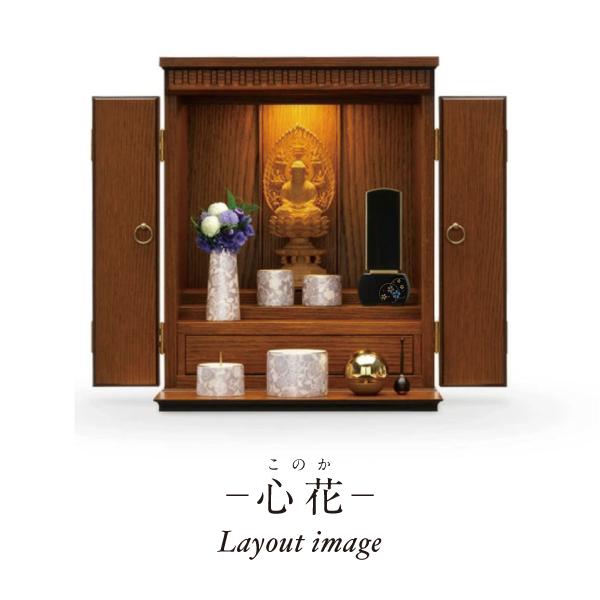 新世紀位牌 優徳 心花 ゆうとく このか 加賀蒔絵 高さ13.6〜20.2cm ローズ ブラウン ダークグリーン 黒檀 位牌 仏具 モダン お位牌 3寸 3.5寸 4寸 4.5寸 5寸_11