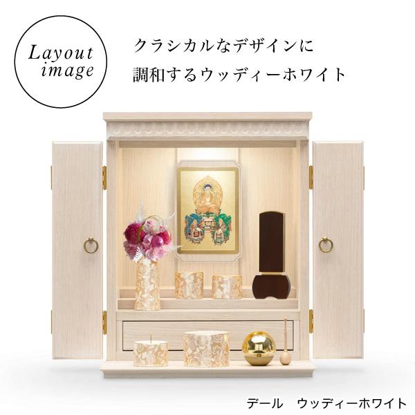 村上クラフトオリジナル 24金メッキプレート掛軸 10宗派 8カラー 村上クラフトオリジナル 24金メッキプレート掛軸 10宗派 8カラー