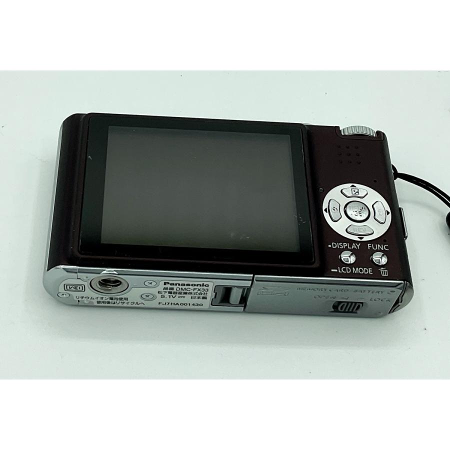 RICOH G G600 動作確認済みジャンク品 : ファクトリーステップ