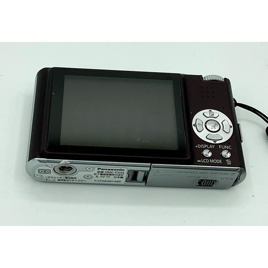 RICOH G600 動作確認済みジャンク品｜factory-step｜02