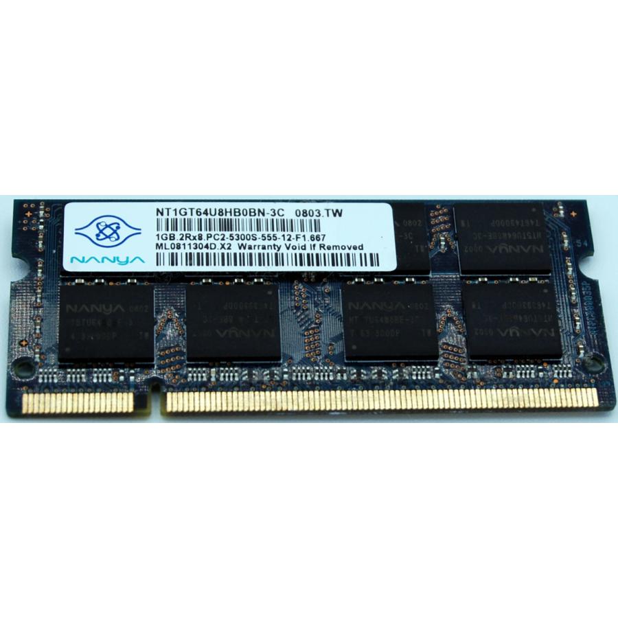 品質一番の 1GB*1枚 NANYA PC2-5300S(DDR2-667) ノートパソコン用メモリ型番：NT1GT64U8HB0BN-3C ...