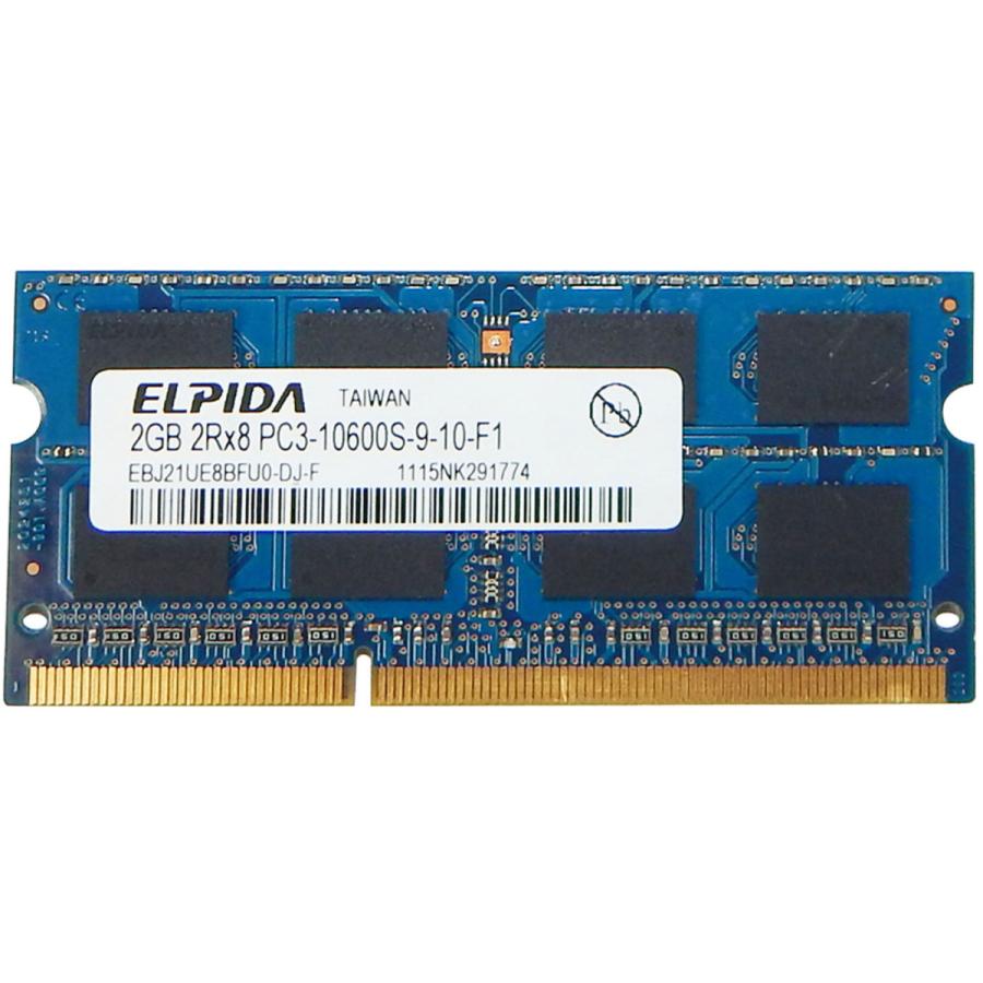 売れ筋商品売れ筋商品ELPIDA 2GB*1枚 PC3-10600S(DDR3-1333) SO-DIMM ノートパソコン用メモリ型番：EBJ21UE8BFU0-DJ-F  メモリー