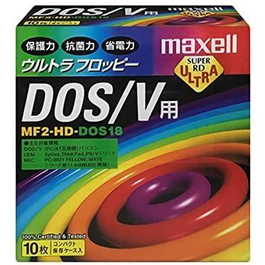 新古品 maxell 日立マクセル 3.5インチ 2HD フロッピーディスク DOS/V用 MS-DOSフォーマット 10枚入り 型番:MF2-HD-DOS18.B10P | maxell