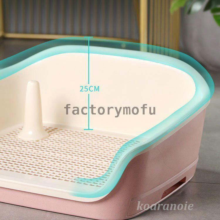 犬用トイレトレー ペットトイレ 飛散ガード 壁付き いたずら防止 小型犬 中型犬 犬 トイレ おしゃれ ペット スノコ付き しつけ トレーニング トイ