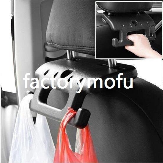 Y フック付後部座席用グリップ ヘッドレストグリップ アシストグリップ 車用 車 ハンガー ヘッドレスト 後部座席 荷物掛け 持ち手 フック 3機能 通販 グリップ