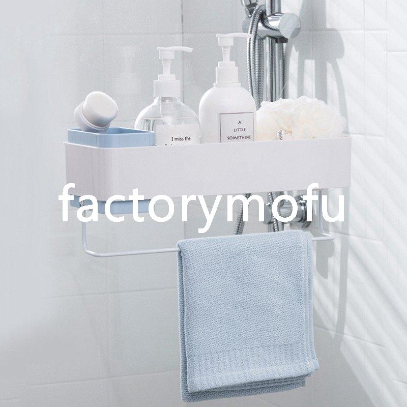 浴室収納 バスルーム収納ラック バス用品 タオル掛け上ラック バスラック タオルラック バスルーム棚 多機能 壁面収納 省スペース 壁掛け 歯ブラシスタンド Fact 5357vtrbp Factorymofu 通販 Yahoo ショッピング