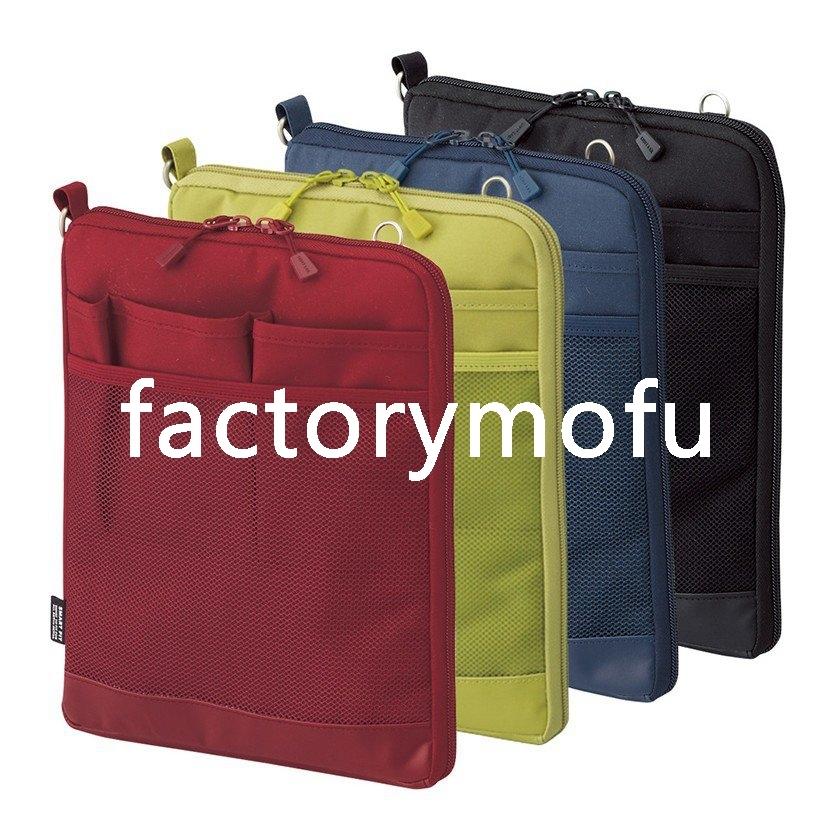 バッグインバッグ ポーチ キャリングポーチ ポシェット 携帯ケース トラベルグッズ タテ型 薄型 携帯 世界の人気ブランド 文具 パスポート入れ 無地セール 大きめ 軽量 小物入れ