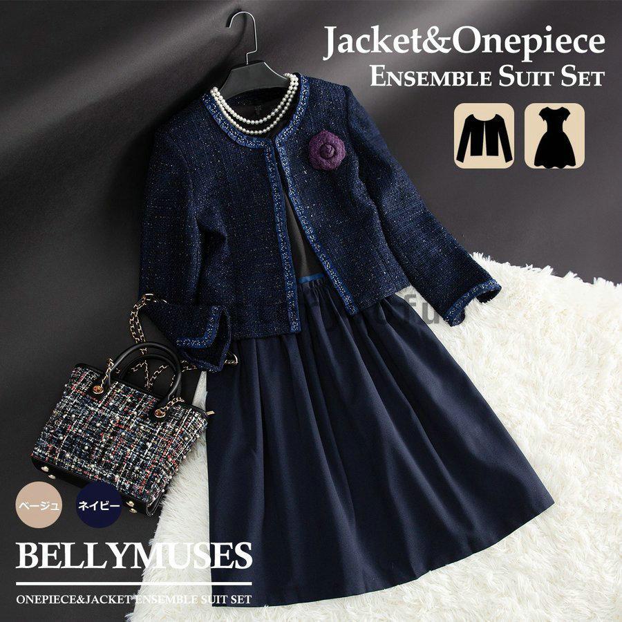 送料無料 割引 ワンピーススーツ 結婚式 入学式 入園式 卒業式 卒園式 ツイードスーツ 母 フォーマル レディース Bel S1350 即納 新品 Www Superavila Com