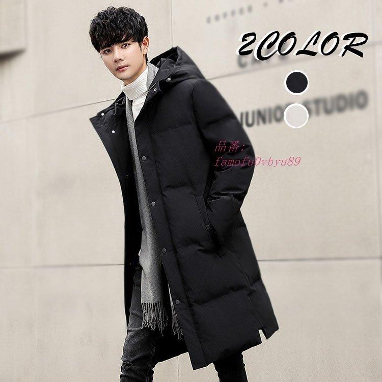 ポイント10倍 ダウンコート アウター アウトドア ロング丈 ビジネスコート スリム 40代 軽量 冬服 メンズ 防寒 ダウンパーカー 韓国風 通勤 コート フード付き ベンチコート 信頼 Www Thaihealthcenter Org