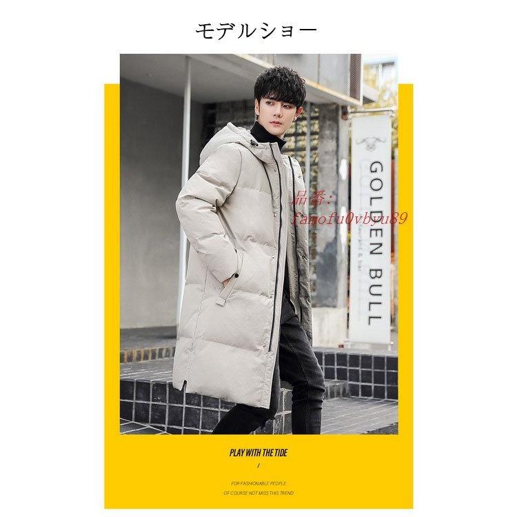 ポイント10倍 ダウンコート アウター アウトドア ロング丈 ビジネスコート スリム 40代 軽量 冬服 メンズ 防寒 ダウンパーカー 韓国風 通勤 コート フード付き ベンチコート 信頼 Www Thaihealthcenter Org