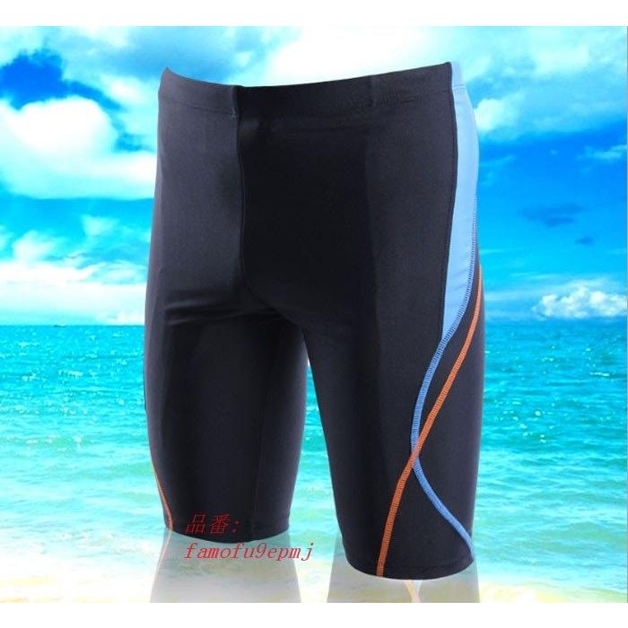 水着 メンズ 海パン スイムウェア ネームタグ スイミング ロングトランクス スイムウエア ボーイズ水着 海水パンツ 男の子用スクール水着 サイズ調整ヒモ ロング Hilkebierman Nl