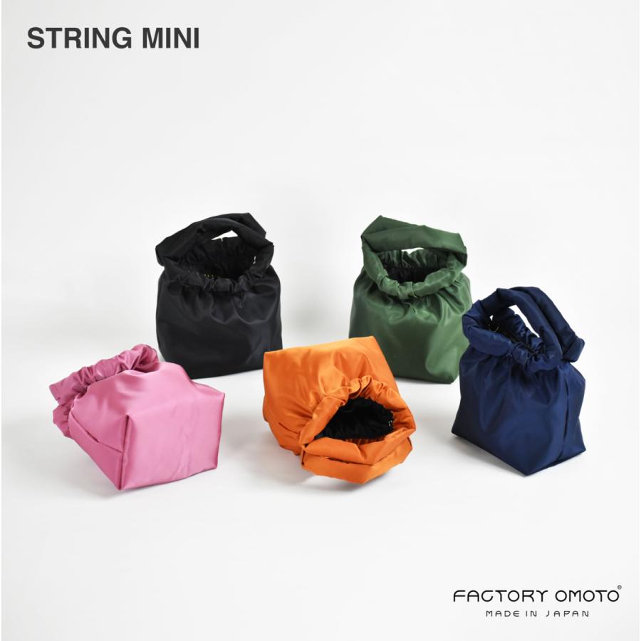 フォルムが可愛い丸いポシェット String Mini Blend07 Factory Omoto 通販 Yahoo ショッピング