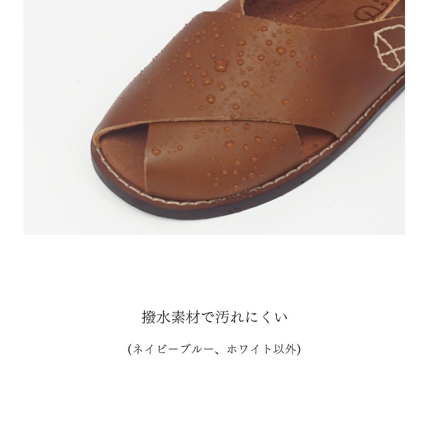 Diu（ディウ） クロスサンダル 本革 レザー サンダル レディース 20代