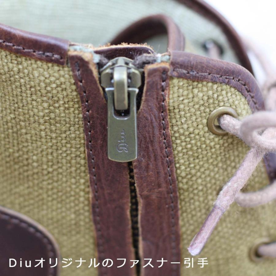 【Outlet65%OFF】Diu ディウ 4597｜ブーツ ショートブーツ レースアップ オブリーク | Diu | 10