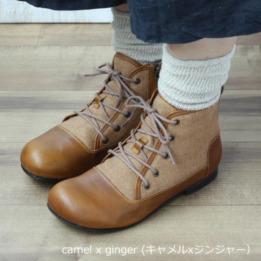 【Outlet65%OFF】Diu ディウ 4597｜ブーツ ショートブーツ レースアップ オブリーク | Diu | 12