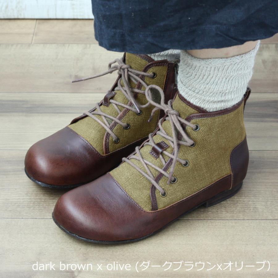【Outlet65%OFF】Diu ディウ 4597｜ブーツ ショートブーツ レースアップ オブリーク | Diu | 14