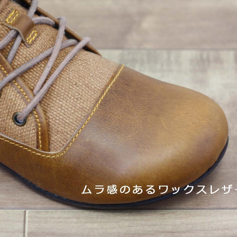 【Outlet65%OFF】Diu ディウ 4597｜ブーツ ショートブーツ レースアップ オブリーク | Diu | 07