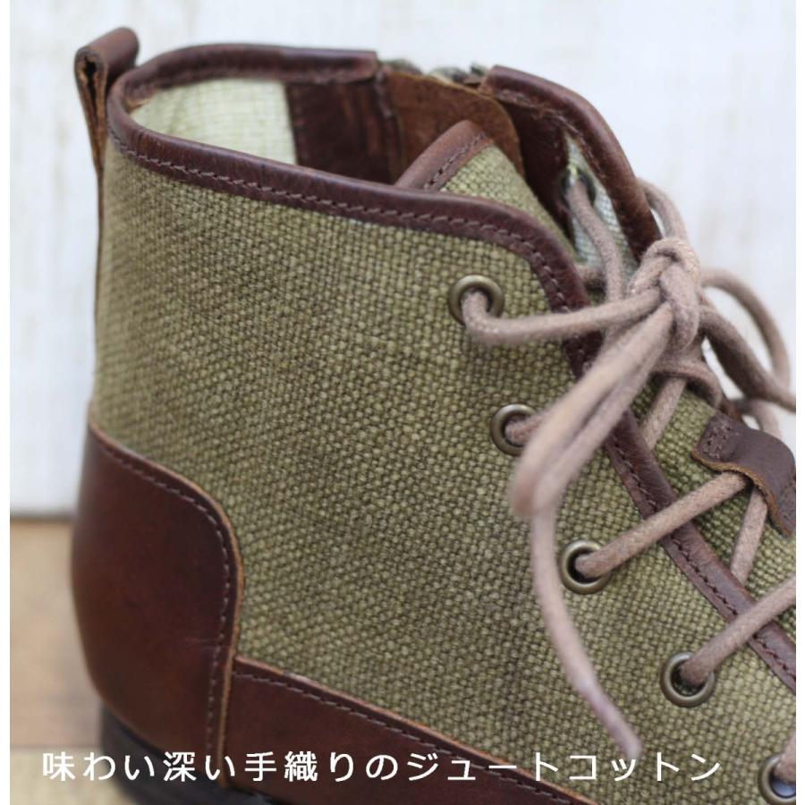 【Outlet65%OFF】Diu ディウ 4597｜ブーツ ショートブーツ レースアップ オブリーク | Diu | 08