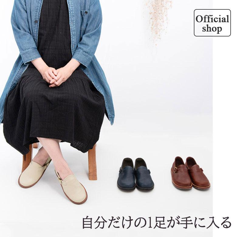 人気デザイン 極美品 sanita【38】スムースレザーシューズ スリッポン 茶 楽天市場】Eigou ナチュラル レザーシューズ レディース 本革