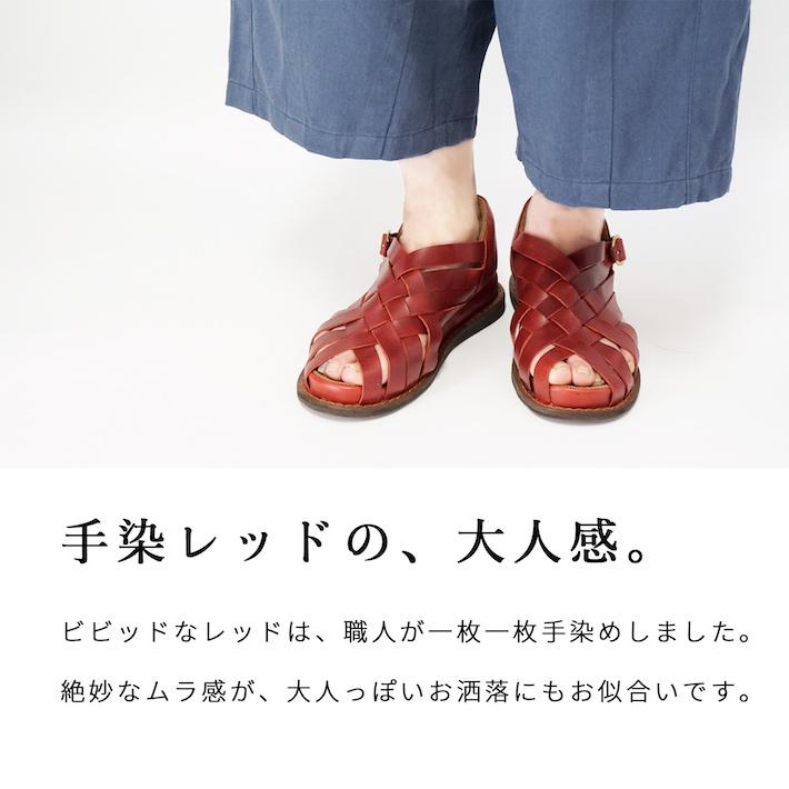 Diu メッシュサンダル レディース 靴 シューズ グルカサンダル 手編み ローヒール クッションインソール 革 女性 夏秋サンダル 夏サンダル 118d1567 Factory To Closet 通販 Yahoo ショッピング