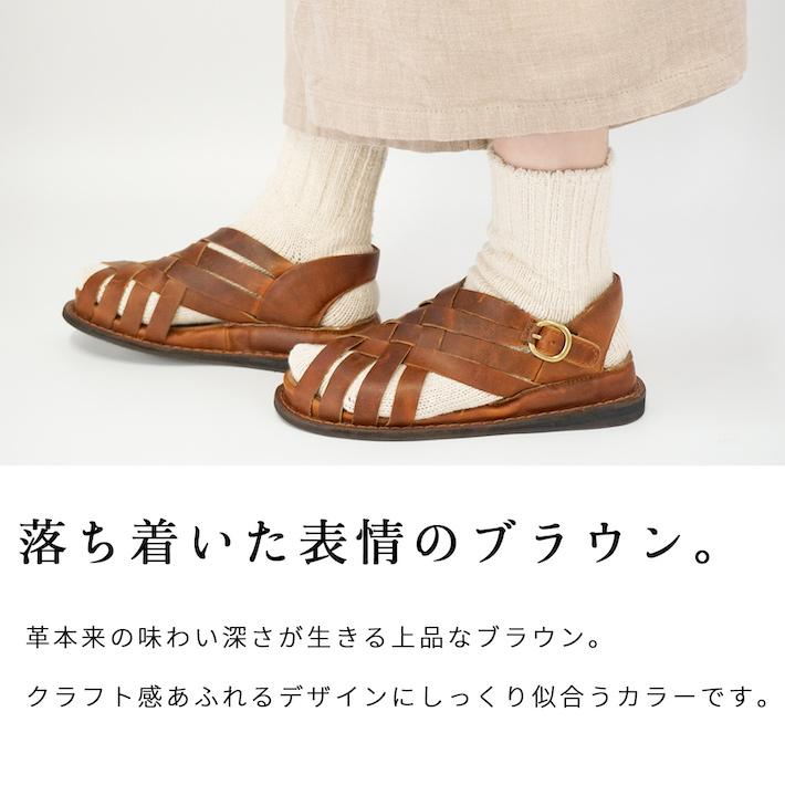 Diu メッシュサンダル レディース 靴 シューズ グルカサンダル 手編み ローヒール クッションインソール 革 女性 夏秋サンダル 夏サンダル 118d1567 Factory To Closet 通販 Yahoo ショッピング