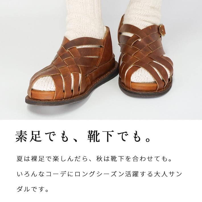 激安ブランド Diu メッシュサンダル レディース 靴 シューズ グルカサンダル 手編み ローヒール クッションインソール 革 女性 夏秋サンダル 夏 サンダル クリアランス Outmore Pt