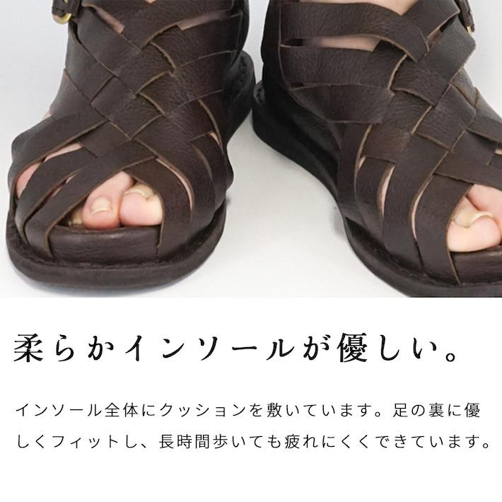 Diu メッシュサンダル レディース 靴 シューズ グルカサンダル 手編み ローヒール クッションインソール 革 女性 夏秋サンダル 夏サンダル 118d1567 Factory To Closet 通販 Yahoo ショッピング