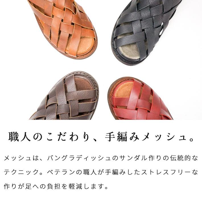 Diu メッシュサンダル レディース 靴 シューズ グルカサンダル 手編み ローヒール クッションインソール 革 女性 夏秋サンダル 夏サンダル 118d1567 Factory To Closet 通販 Yahoo ショッピング