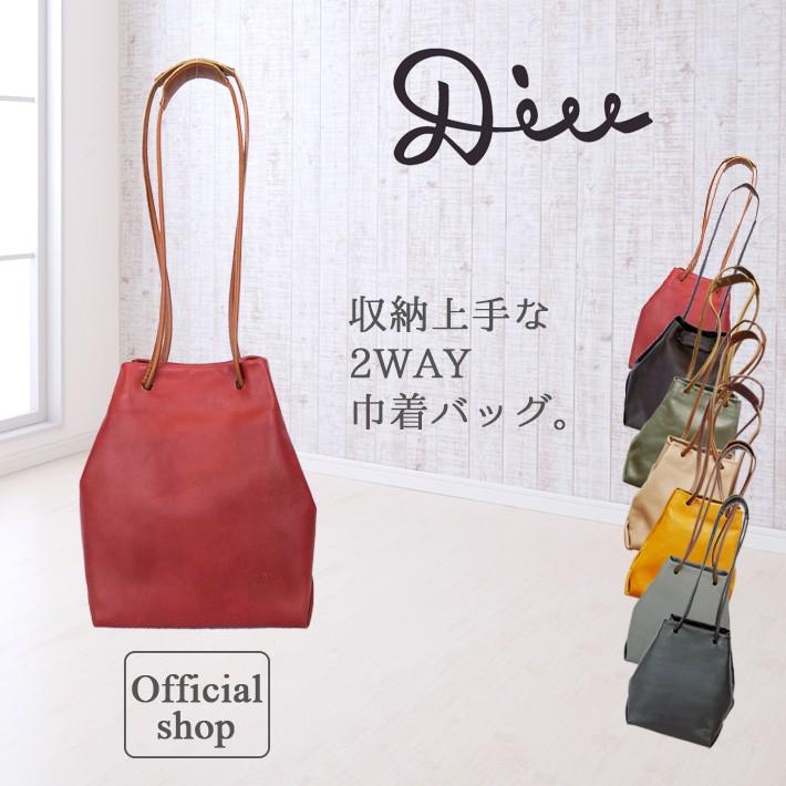 Diu ショルダーバッグ 巾着型 2way レザー トートバッグ 革 本革 オイルレザ 118d76 Factory To Closet 通販 Yahoo ショッピング