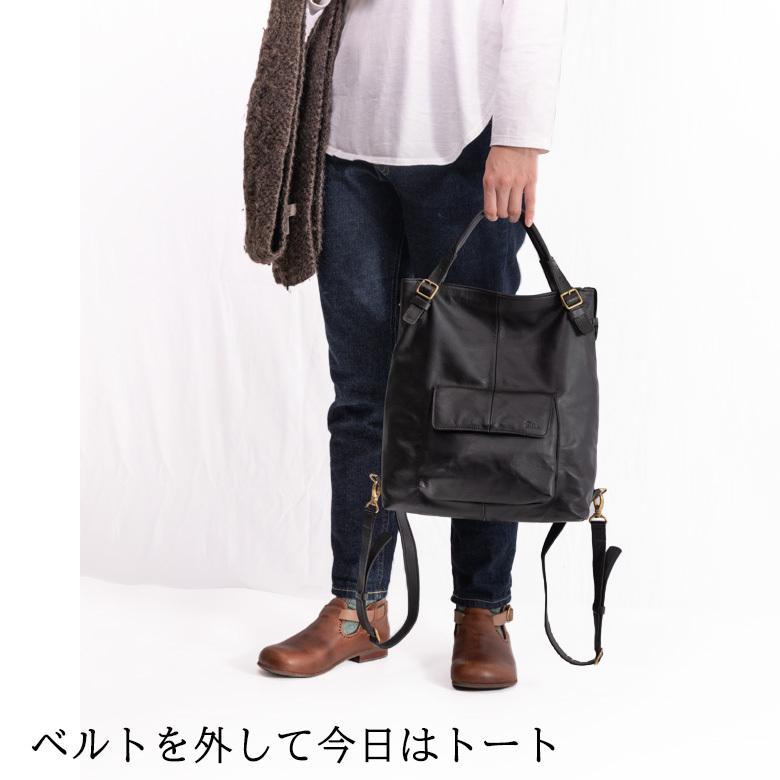 3Way レザー リュック トートバッグ ショルダーバッグ レディース