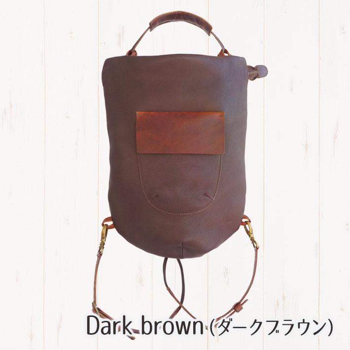 Diu（ディウ） 【Outlet55%OFF】 Diu 3way レザー バッグ レディース 