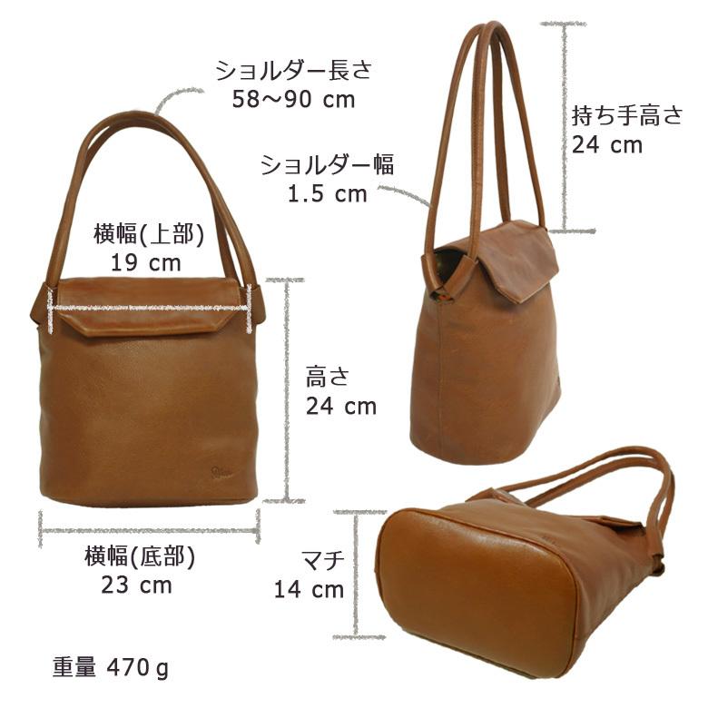 Diu（ディウ） 2way レザー トートバッグ ナチュラル 120d7660 