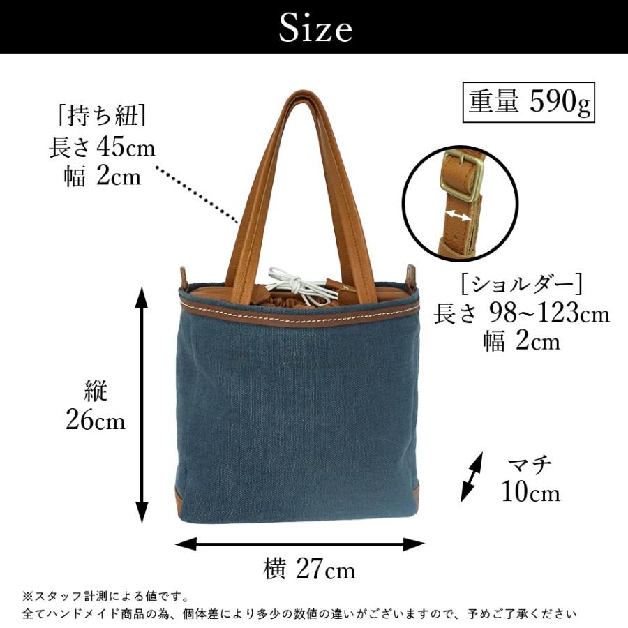 Diu 2way ショルダーバッグ トートバッグ レディース 巾着口 鞄 レザー 麻 ジュート素材 旅行バッグ 1d7664 Factory To Closet 通販 Yahoo ショッピング