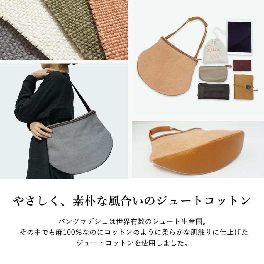 Diu（ディウ） 【Outlet65%OFF】Diu 2way ショルダーバッグ 本革