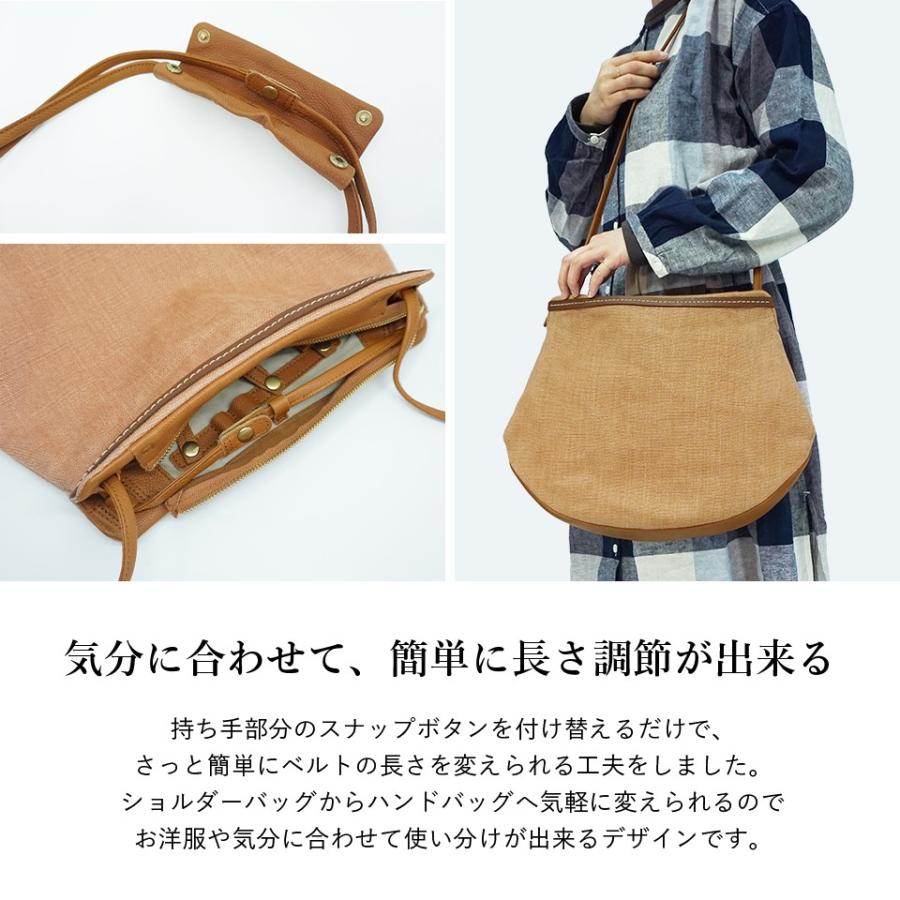 Diu（ディウ） 【Outlet65%OFF】Diu 2way ショルダーバッグ 本革
