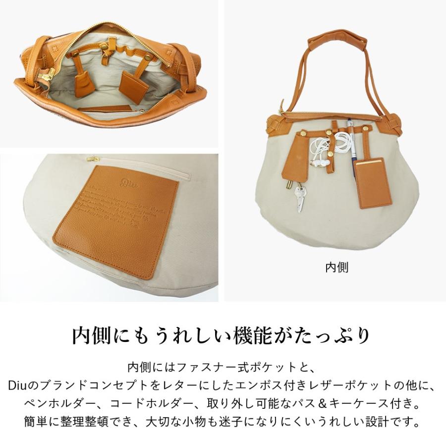 Diu（ディウ） 【Outlet65%OFF】Diu 2way ショルダーバッグ 本革