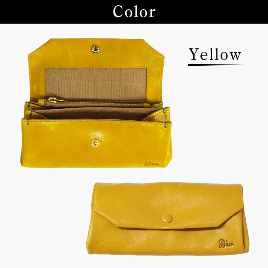 Diu ディウ お財布 長財布 ロングウォレット 本革 財布