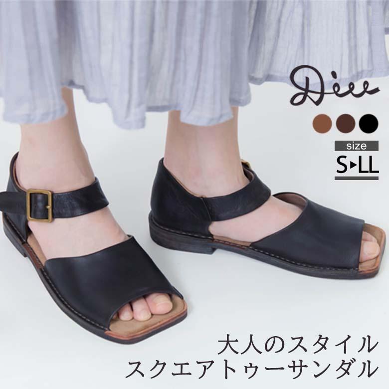 純正新品 Diu ディウ 革サンダル レザーサンダル レディース フラットサンダル コンフォートサンダル スリッポン ストラップ インソール 大きいサイズ スクエアトゥー 直売人気商品 Ssl Daikyogo Or Jp