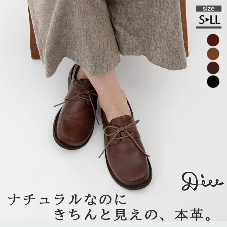 Diu レザーシューズ レディース 本革 牛革 スリッポン ディウ Diu レザーシューズ レディース 本革 牛革 スリッポン ディウ