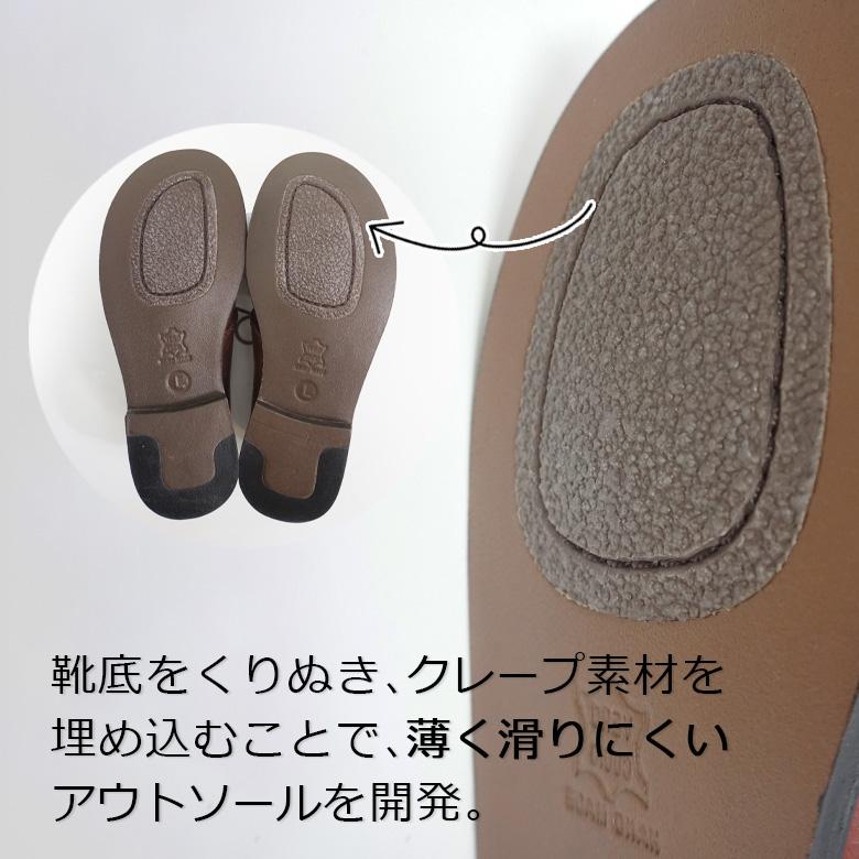 Diu レースアップシューズ 本革 レザー シューズ レディース 20