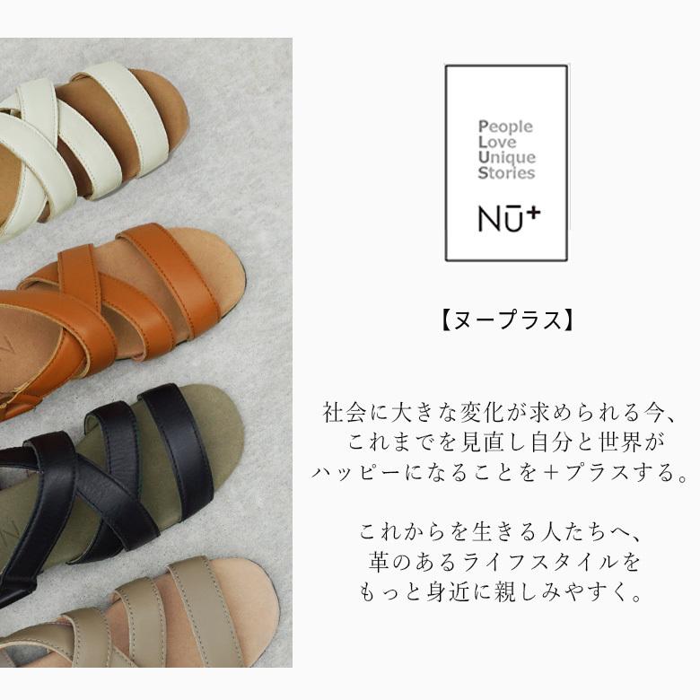 NU+ トングサンダル フラットサンダル メッシュサンダル