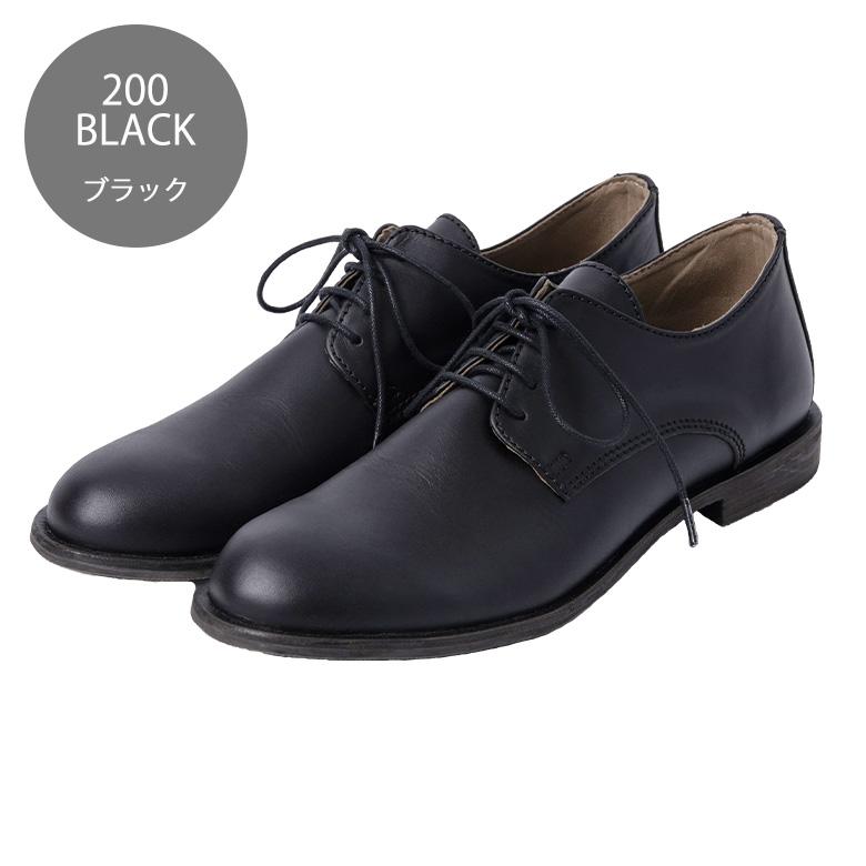 NU+ 春の新色ベージュ レースアップ シューズ マニッシュ